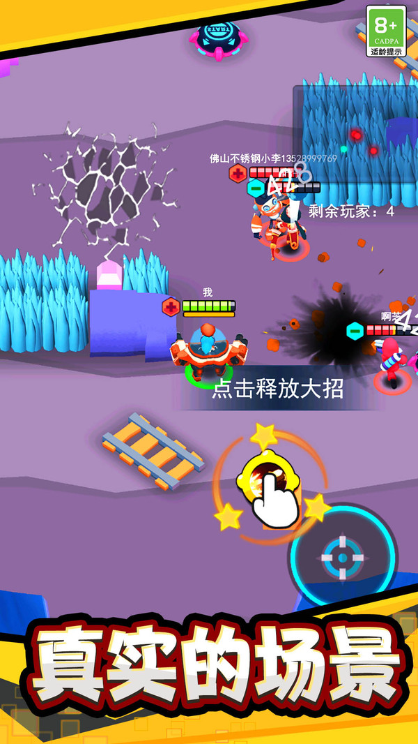 c8053e0166b9810072030c422a8168fc_1673432871vpsA.jpeg