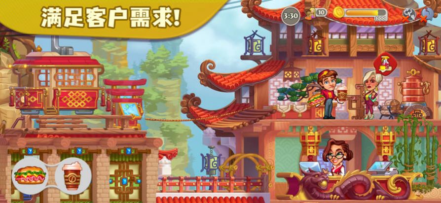 糖果泡泡乐园安卓版