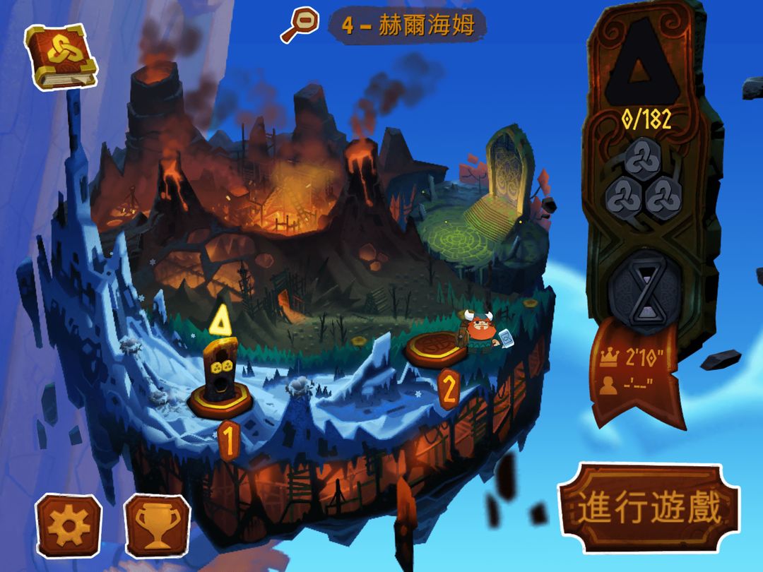 奥德玛完整解锁版