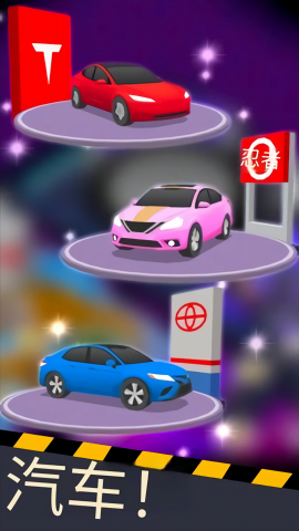 b433e64782a723385488954c721a2819_67c574fb07c2d.png
