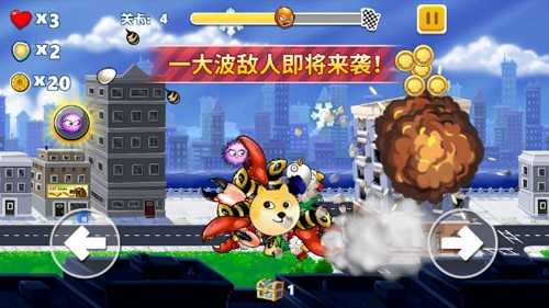 疯狂章鱼中文版最新版