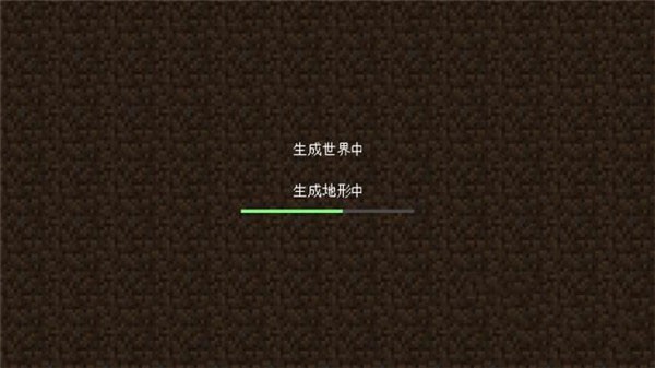 我的世界0.14怀旧版本