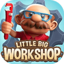 小小大工坊(Little Big Workshop)