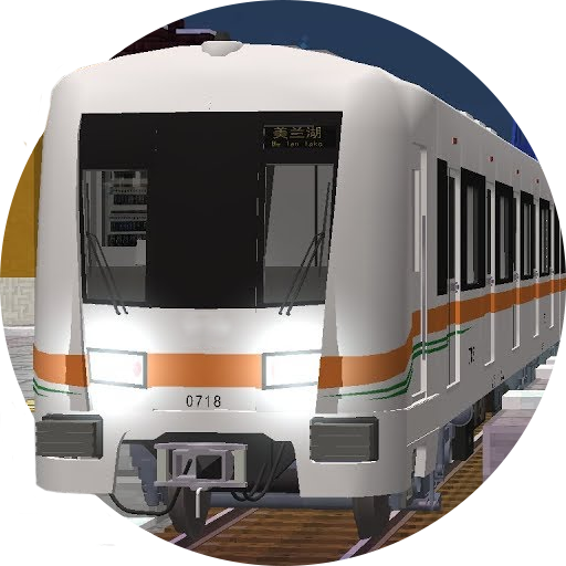 我的世界地铁模组(Metro Mod)