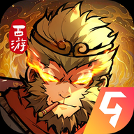 守愿者