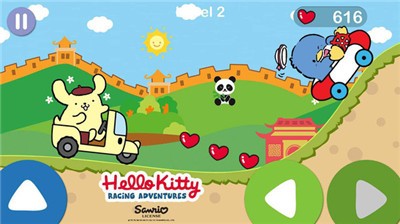 凯蒂猫飞行冒险无限爱心版