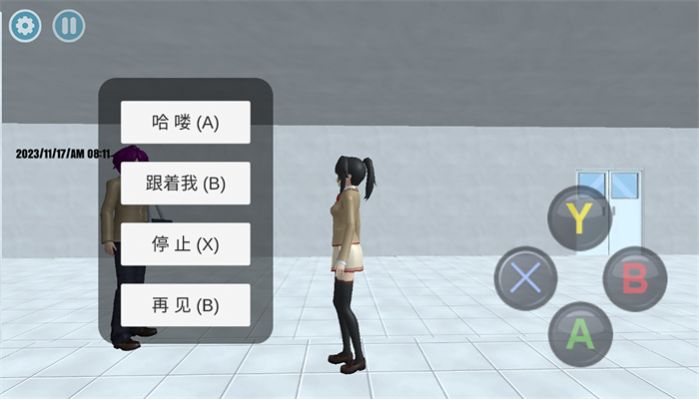 4a7235f9b5442bba15ef03a26a8887a8_20250321_jietu_329038_0.jpg