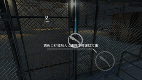 裁决者3