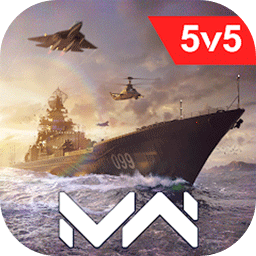现代战舰最新版(Modern Warships)