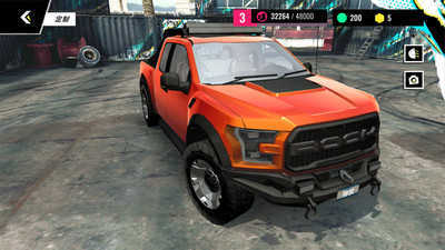 bbb7874fa379dc23ddc82c696280ec4d_7d3e3d4a8a137fe52b89a9b304372d88.jpg
