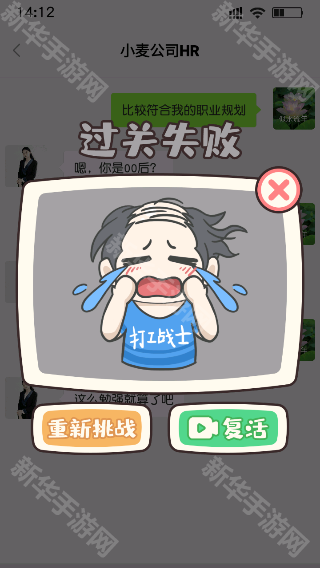 银河境界线