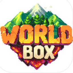 上帝模拟器全物品解锁版(WorldBox)