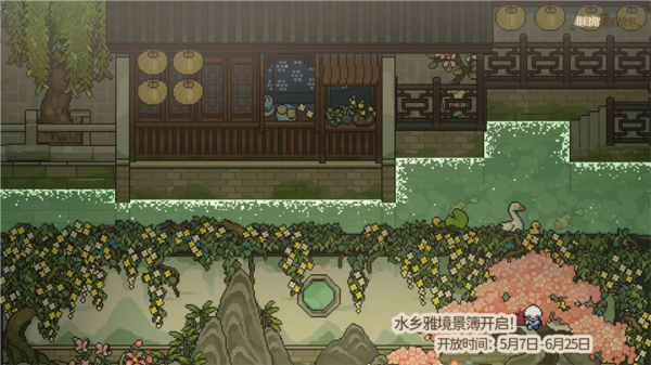 非日常邂逅故事6