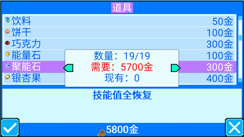b5d7670fe9157384a14c5456dc7e19ab_681c0a655f21a.png