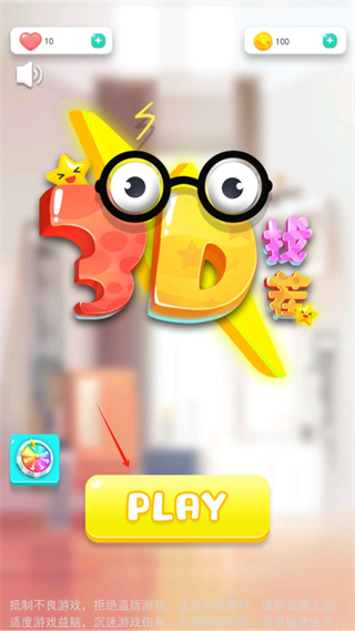 fb0427606e753f6f88c397aa4dfe7c7f_02b26fe328b6557add3fd8d6cc1db3be.png