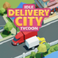 放置物流城市大亨(Idle Delivery City)