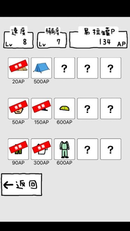 e6931940bd18dfeddcba1988f7790202_682543ecddd0a.jpg