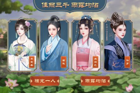 皇帝成长计划单机离线版