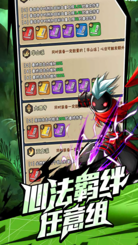 6bfc4fa08cfc72294fce2a3f2363a931_682591efdfe54.png