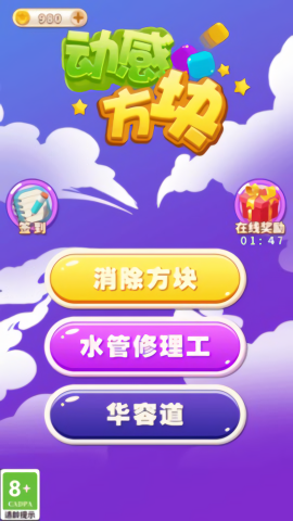 3cfe17a89ee2e7807cab5547de61a8cd_682d30bbb9ac8.png