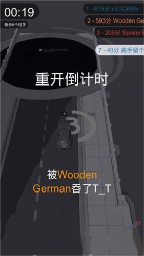 黑洞大作战国际服