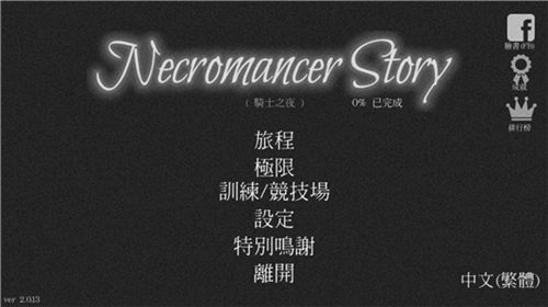 4ab72e4ebc67ff3c99031fed65113253_221033197owy.jpg