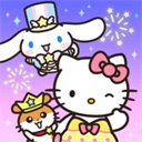 凯蒂猫和好朋友们(Hello Kitty Friends)