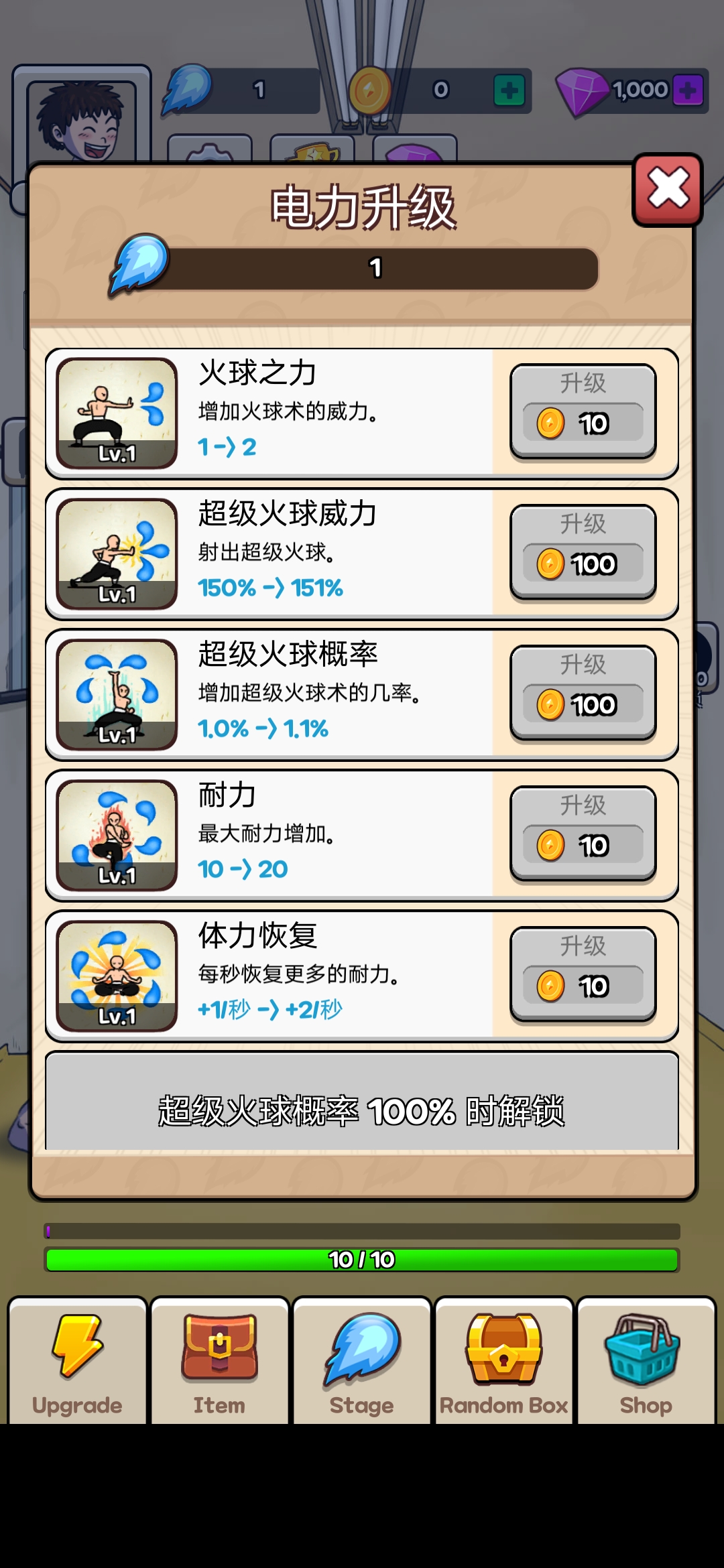 4e07cdb5f2af4e5a8310b7e9c477d8f9_26094854j9ra.jpg