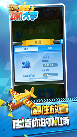 e0ed13503bfab9b52f47f5472db5ff0c_68311cf8383b8.png