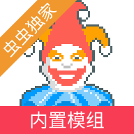 小丑牌内置模组版
