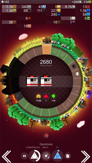 我的行星游戏截图6