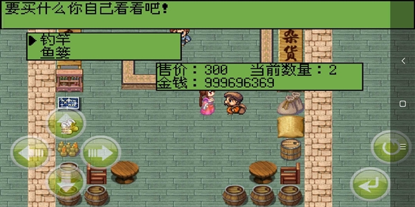 白金英雄坛2最新版新手指南82