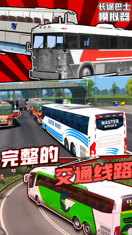 8f18eb8dcc8d0f10be863fde9c922771_6833c3cd48f4d.png