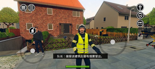 紧急呼叫攻击小队下载手机版安装