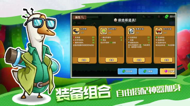 10646e7e3e57c63f7137197d9be01303_2914302743rb.png