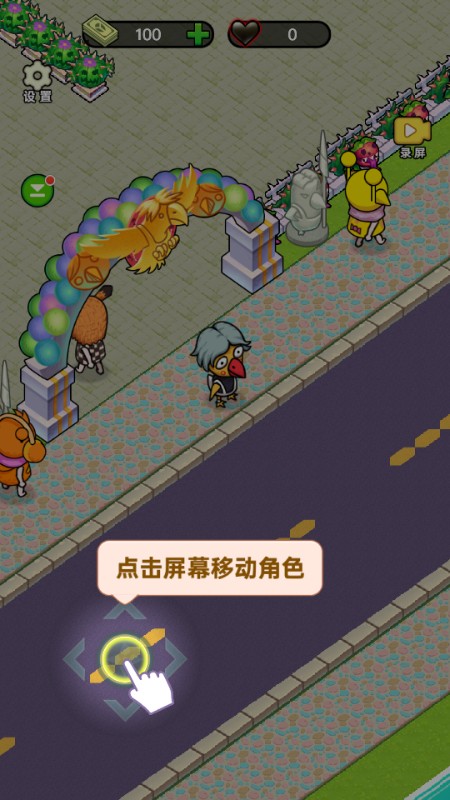 黑店啊小游戏无广告版