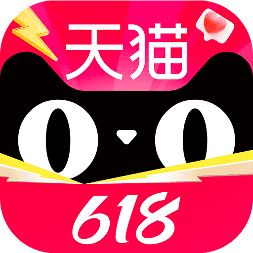 天猫