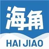 海角社区正版