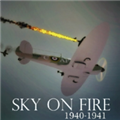 烈焰天空破解版(Sky On Fire)