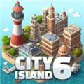 城市岛屿6内置mod版(City Island 6)
