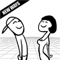 暴打前任原版