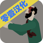 平面僵尸无登录版(Flat Zombies Cleanup Defense)