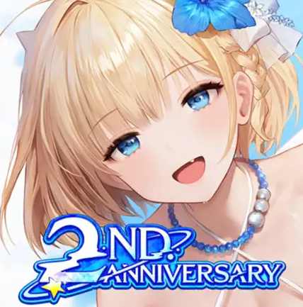 棕色尘埃2官方2025版