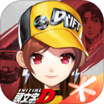 QQ飞车2025新版