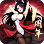 神仙道3魅族版