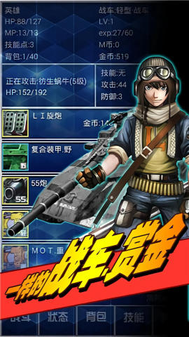 bbf32652975996d91036423e4e4b7578_683f9b8f16272.png
