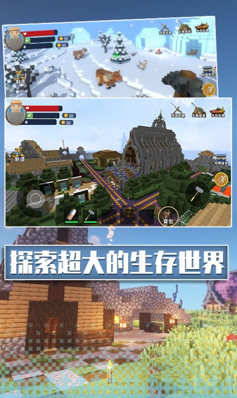 8a428a66687efe7c1cfebec168b242db_20250314_jietu_1228432_2.jpg