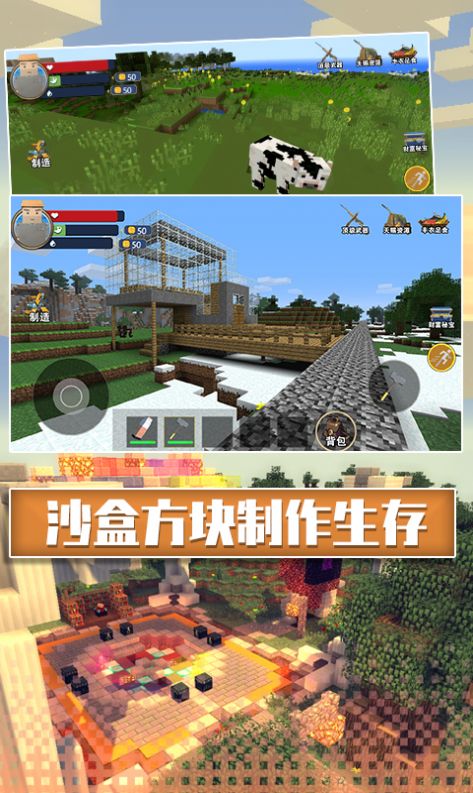 c13e9e5886828184386fd4ecdfa944ec_20250314_jietu_1228432_1.jpg