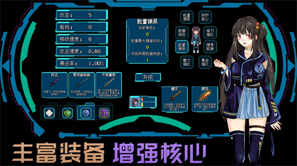 4df6467203f2e1c2ddeefb8583e4c5e2_20250228_jietu_744330_2.jpg