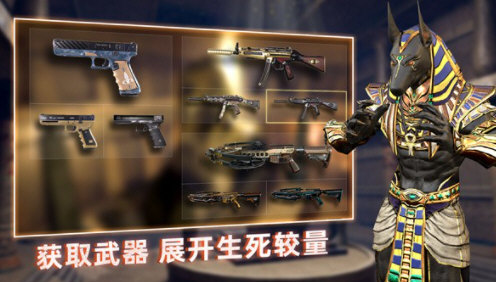 无尽噩梦禁区